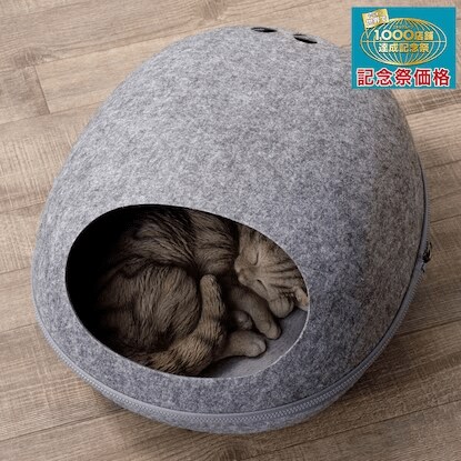 見た目がシンプルでスッキリしたデザインのペットベッド