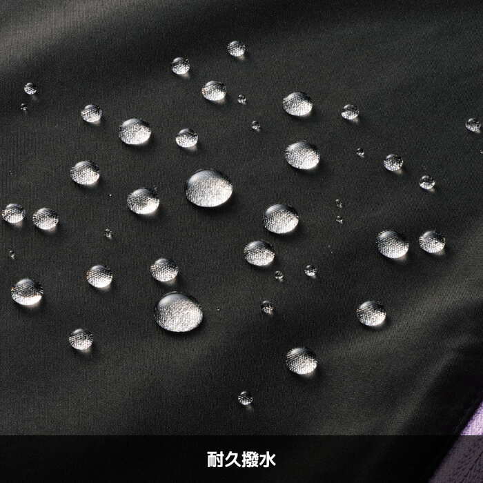 レディース高撥水シェルジャケット