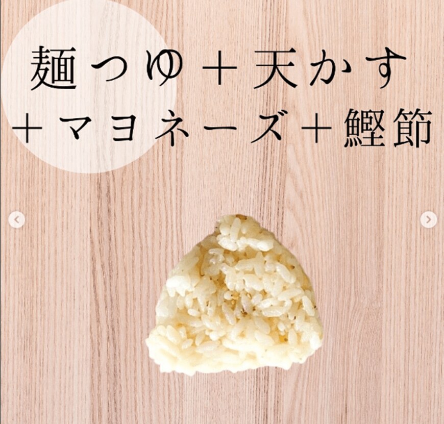 画像：＠life.k.happy