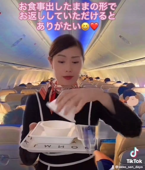 出所：@akko_san_dayo 「飛行機の機内食で覚えておきたいポイント」
