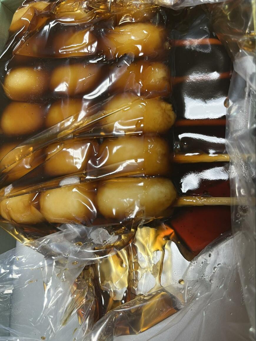 出所：@ZRMYLcnRkVPLO8y