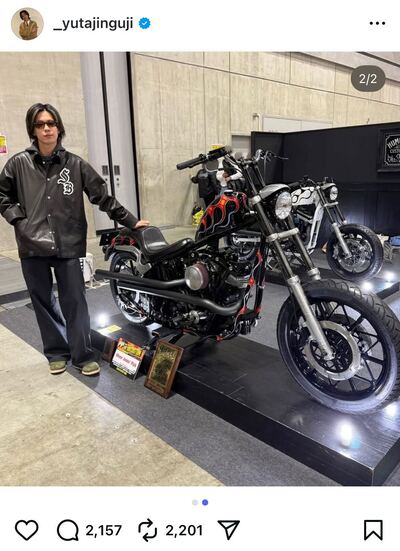 出所：神宮寺勇太のInstagram（@_yutajinguji）参照日：2025年12月13日
