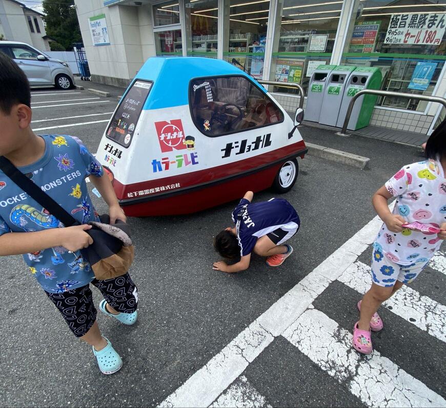 出所：@kaorububu501