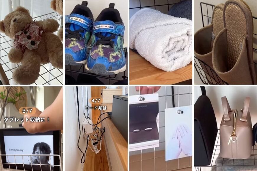 出所：＠takkun_kurashi