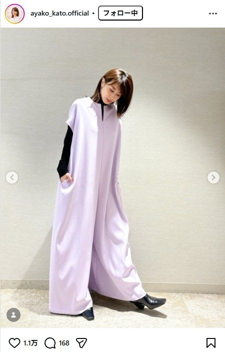 出所：加藤綾子のInstagram（＠ayako_kato.official） 参照日：2026年3月26日