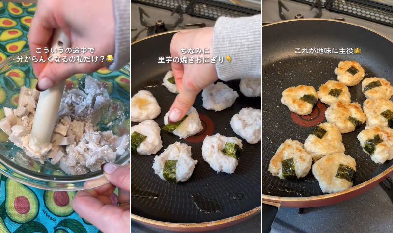 出所：@abokado_jisui2