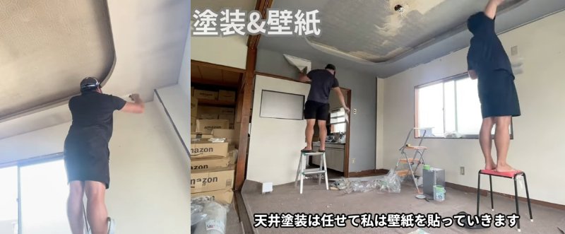 出所：＠puchigori_diy