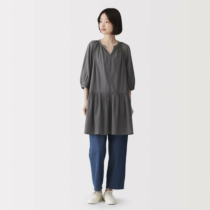 画像出所：無印良品公式オンラインストア