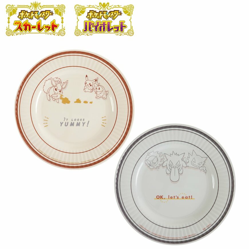 画像出典：バンダイ公式