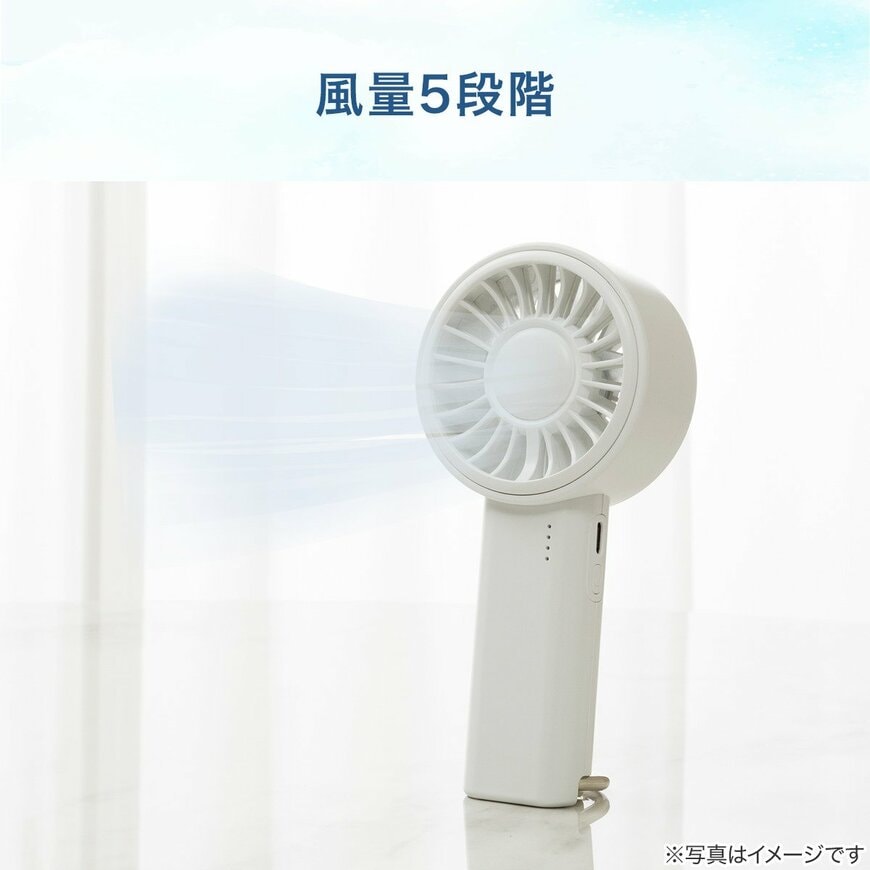画像出所：PR TIMES