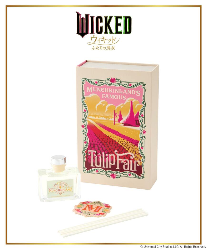 出所：パルグループ公式ファッション通販サイト 3COINS BOOK型フレグランス／WICKED