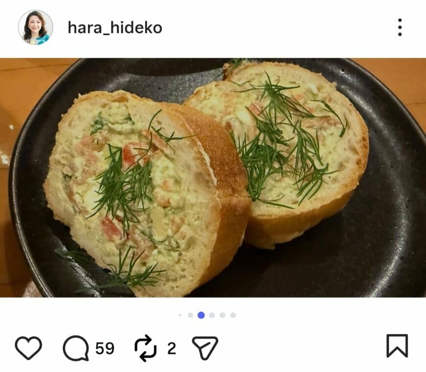 出所：原日出子のInstagram（＠hara_hideko）参照日：2026年2月2日