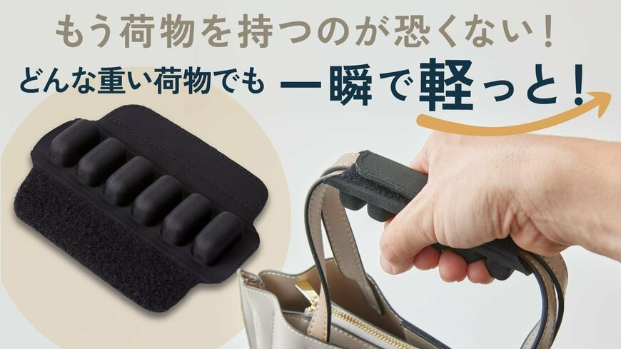 株式会社KALOS BEAUTY TECHNOLOGY