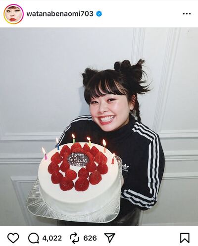 出所：渡辺直美のInstagram（@watanabenaomi703）参照日：2025年10月24日