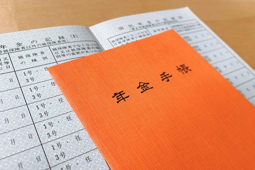 【年金】6月13日支給分から1.9%増額。60歳～90歳以上の《実際の受給額》を5歳刻みでチェック！