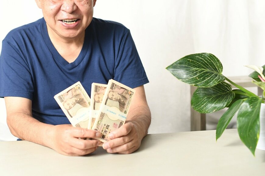 【最新】65歳以上「年金世帯」の貯蓄額は平均2560万円に！老後資金って本当に必要なの？