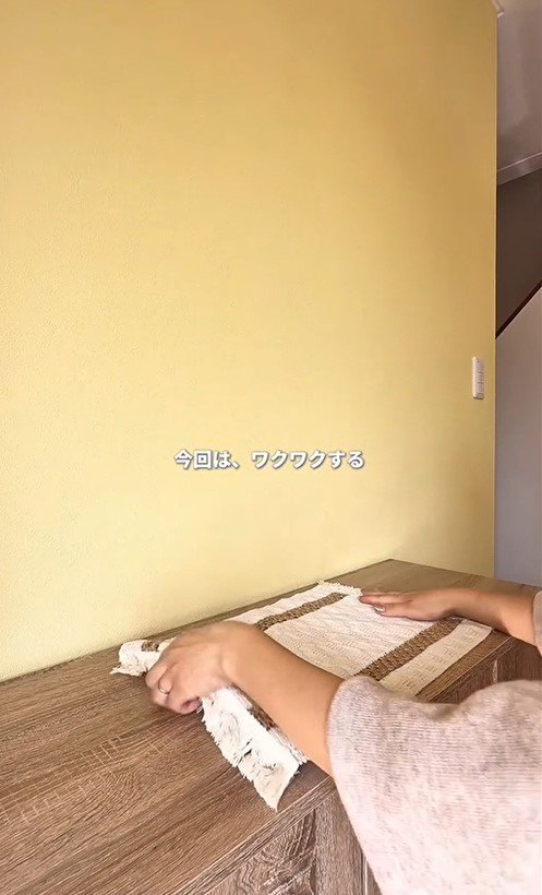 出所：＠erina_diy_home