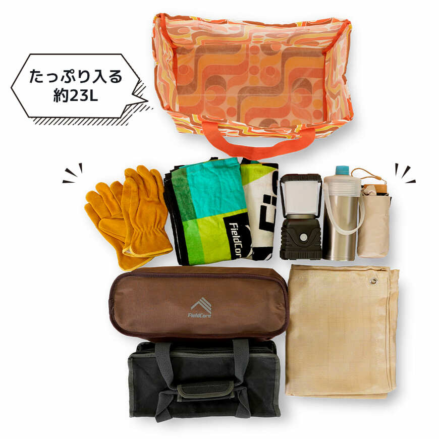 出所:ワークマン公式オンラインストア