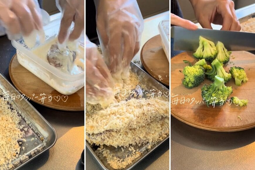 出所：@berrytal10