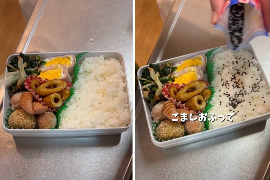 出所：＠obento.786