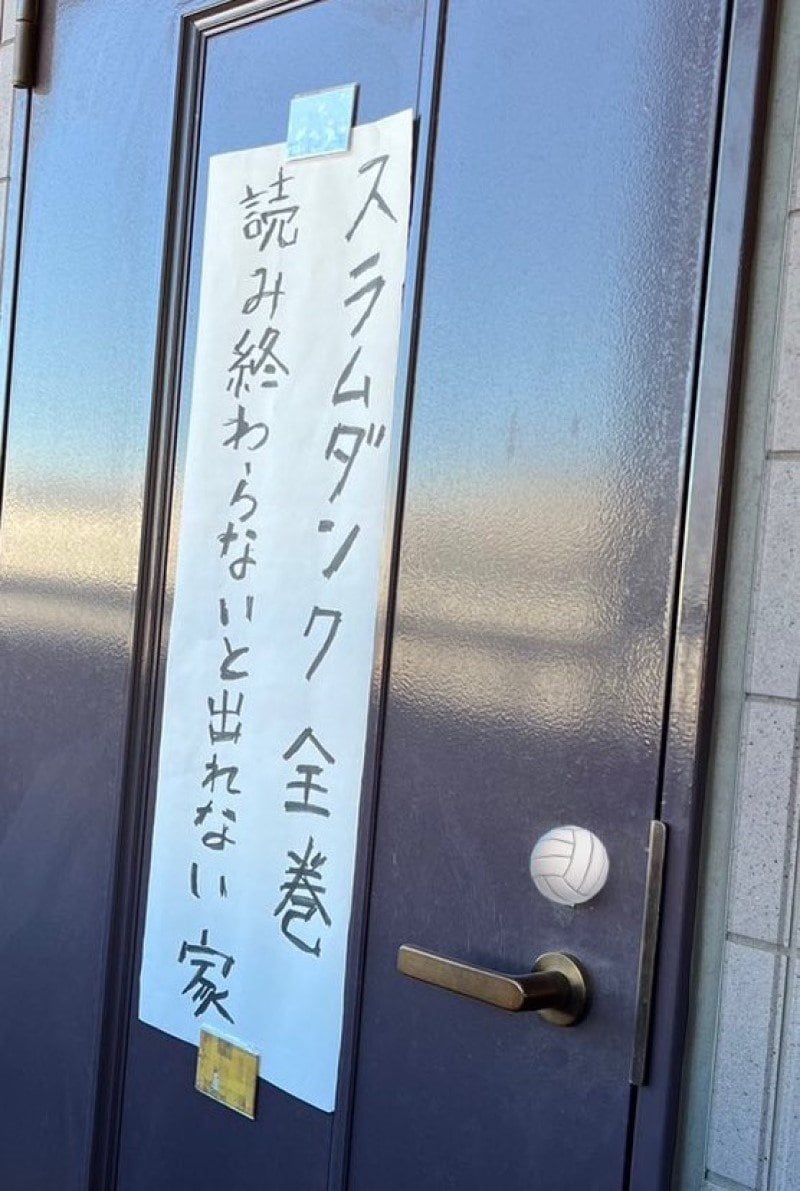 出所：@gyoni9さん