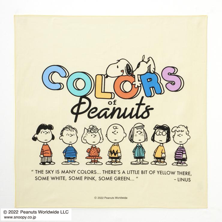 画像出典：シャンブル公式