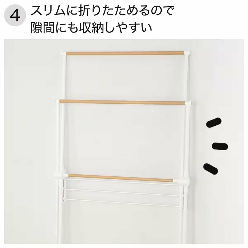 画像出所：ニトリ公式オンラインストア