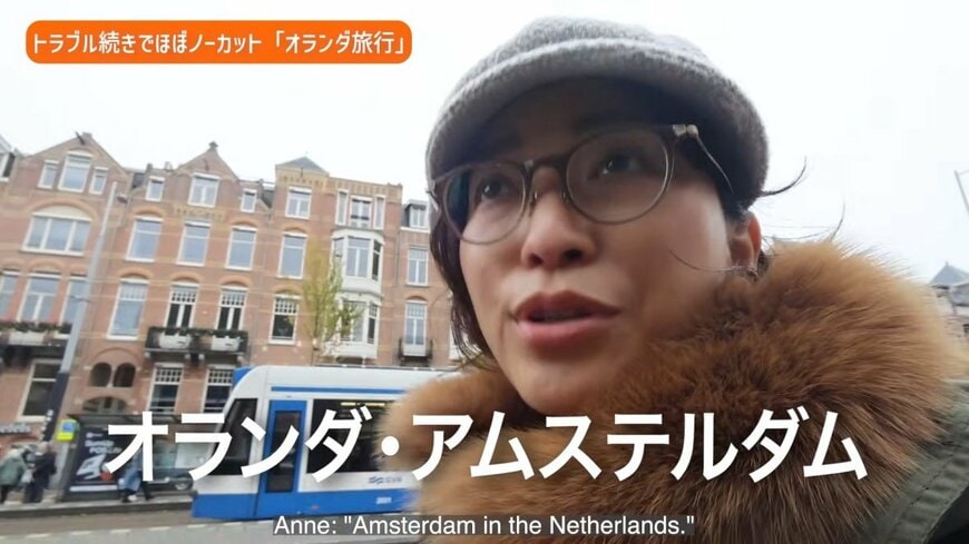 出所：杏のYouTube（@annetokyo）参照日：2026年2月12日