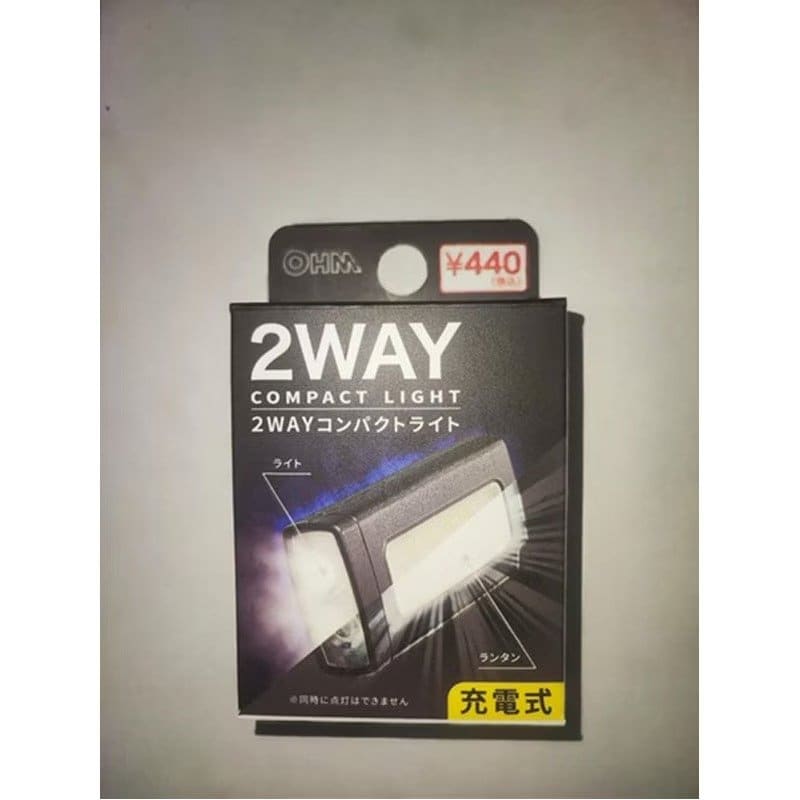 画像出所：キャンドゥ公式オンラインストア