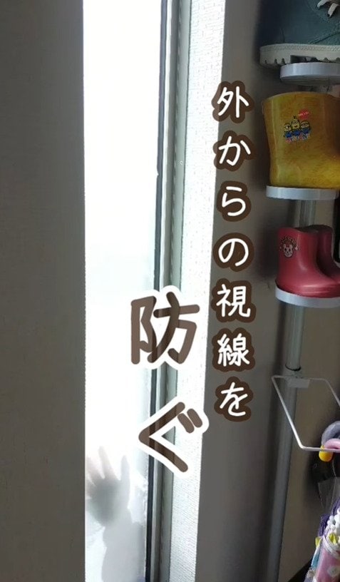 出所：@sae.obeya_katazuke