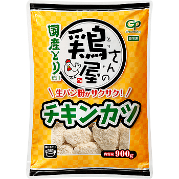 画像出所：業務スーパー公式ホームページ