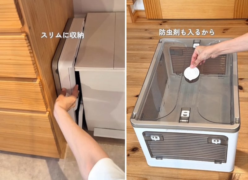 出所：＠eriko_kurashi