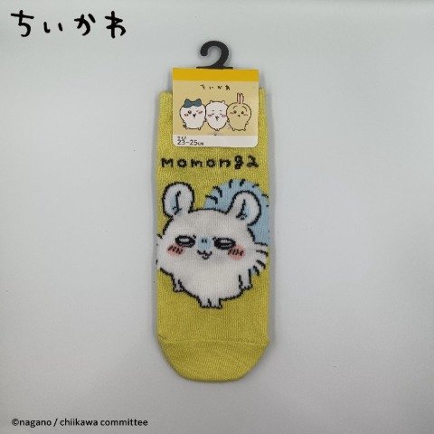 出所:しまむら公式オンラインストア