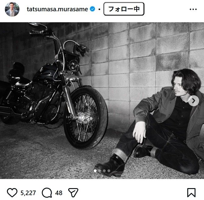 出所：村雨辰剛のInstagram（＠tatsumasa.murasame）　参照日：2026年3月16日