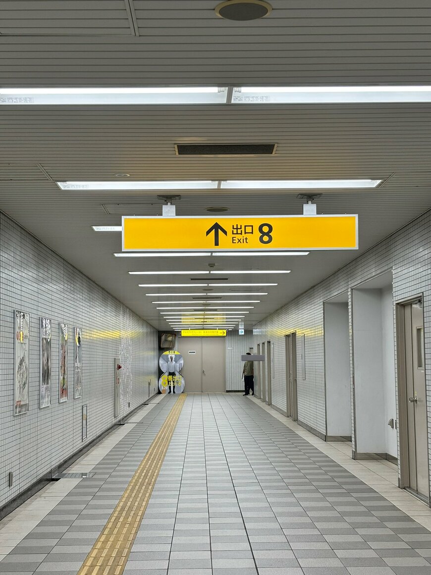 出所：@ibento_tanoc_na