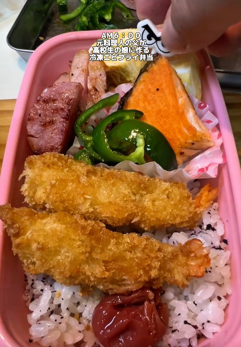 出所：@koukouseinoobentou