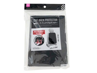 画像出所：ダイソーネットストア