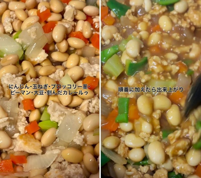 出所：@liplope_kitchen