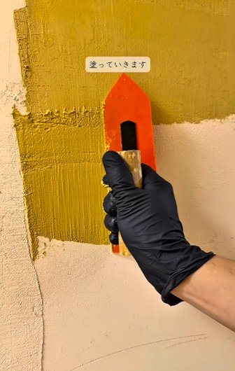 出所：＠suzu.home.diy