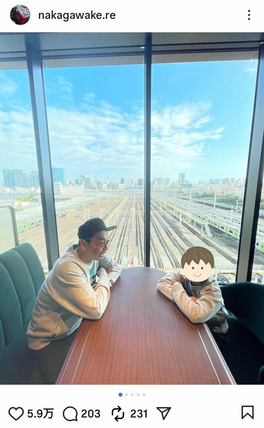 出所：中川家 礼二のInstagram（＠nakagawake.re）参照日：2026年4月21日