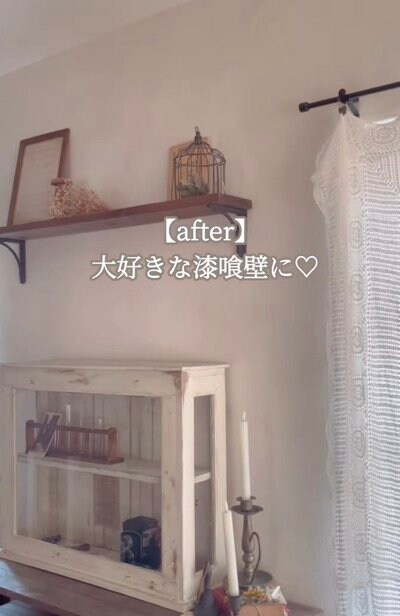 出所：＠monatelier.chana