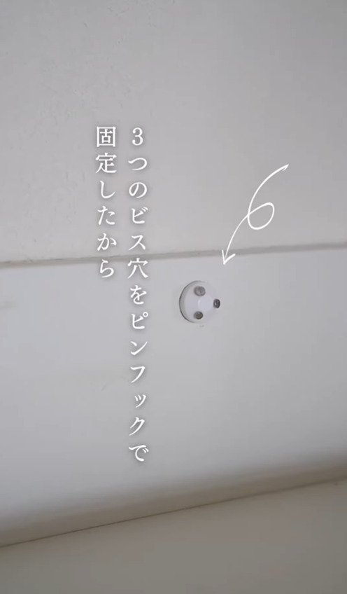 出所：@simpzy_life