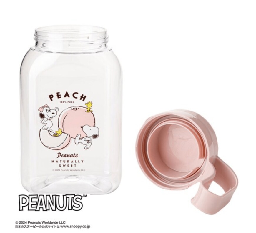 画像出所：ニトリ公式通販ニトリネット