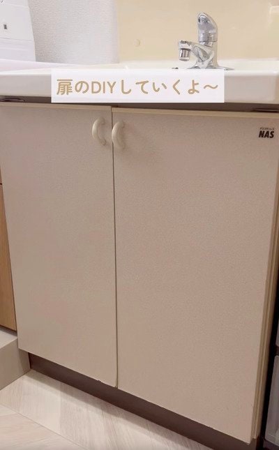 出所：＠miimo_diy_room