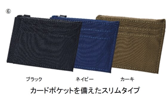 画像出所：ワークマン公式