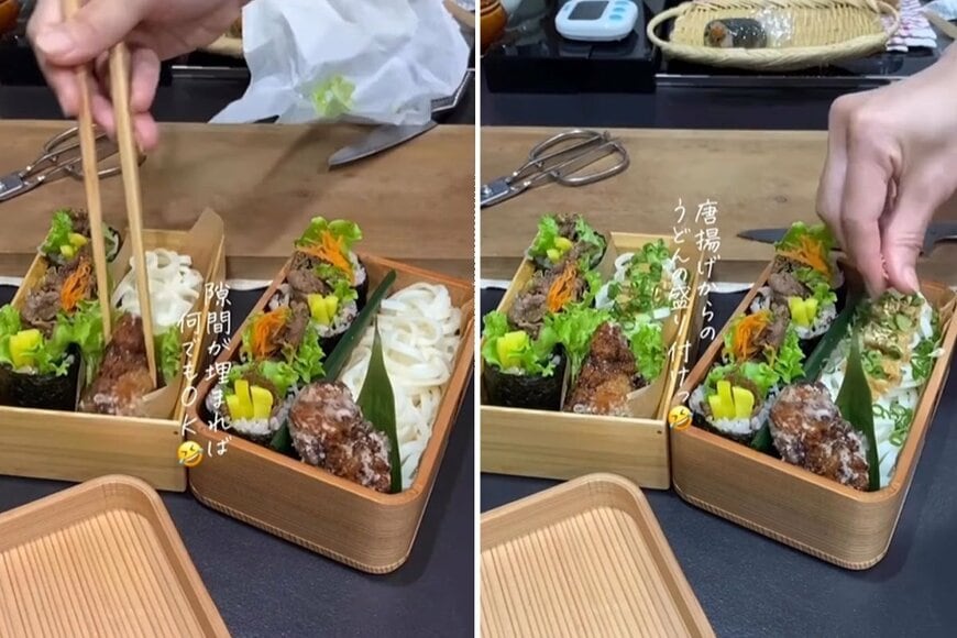 投稿動画のワンシーン