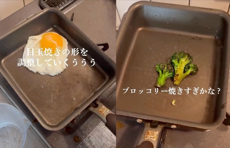 投稿動画のワンシーン