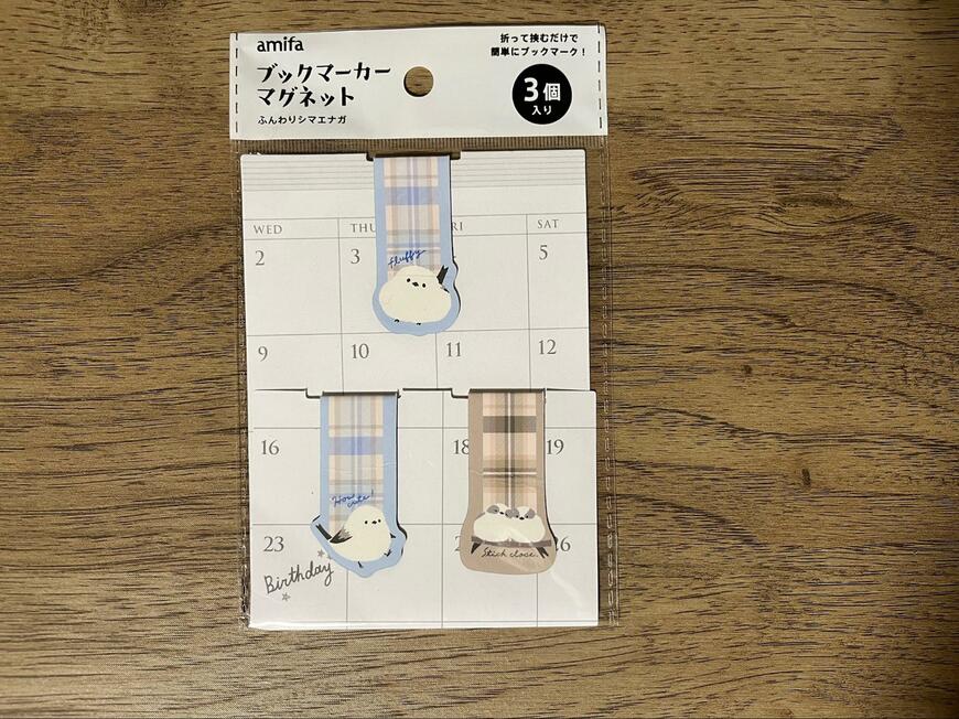 キャンドゥ、ブックマーカーマグネット3PFシマエナガ