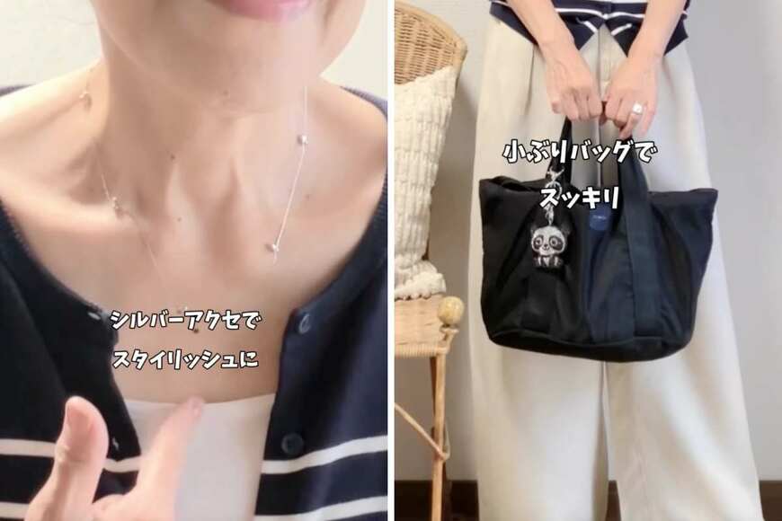 出所：<u><a href="https://www.instagram.com/p/DdTkb7XSJK5/" target="_blank">＠mayumi.to.kurashi</a></u>