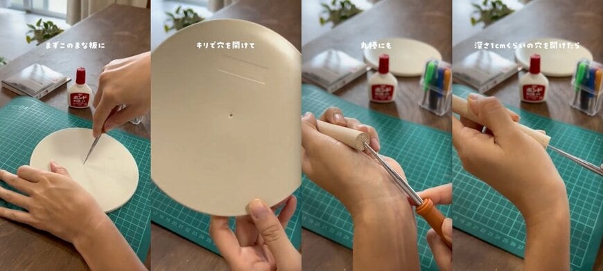 ダイソー、キャンドゥの商品を使ったDIY